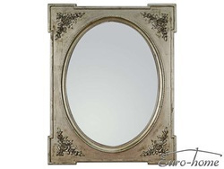 Owalne lustro w ozdobnej srebrnej ramie 65x80 cm 2834