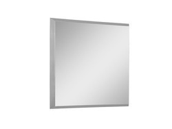 Nowoczesne lustro w srebrnej ramie 53 x 53 cm 12F-390